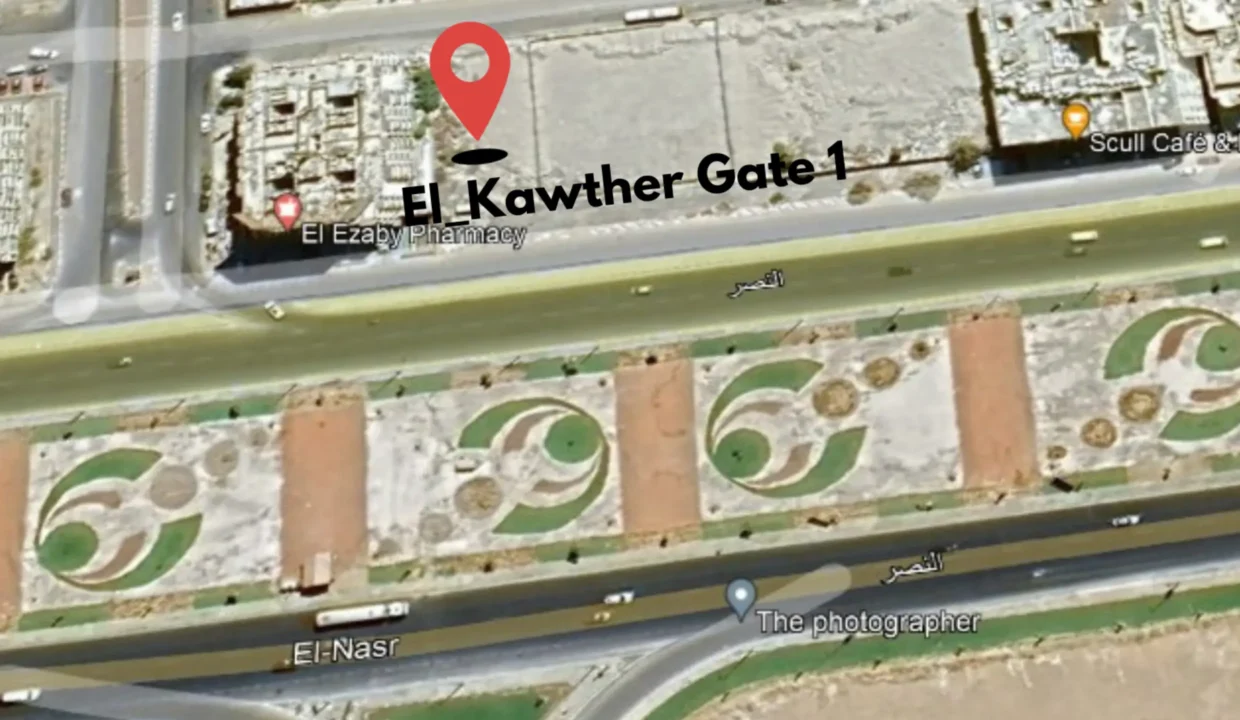 Kawther-Gate-1-8
