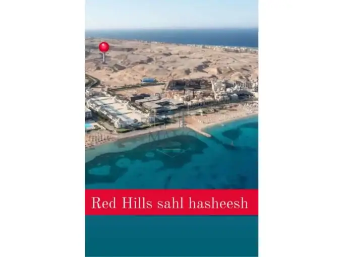 Seaside construction site at Red Hills with ocean views and ongoing development.
