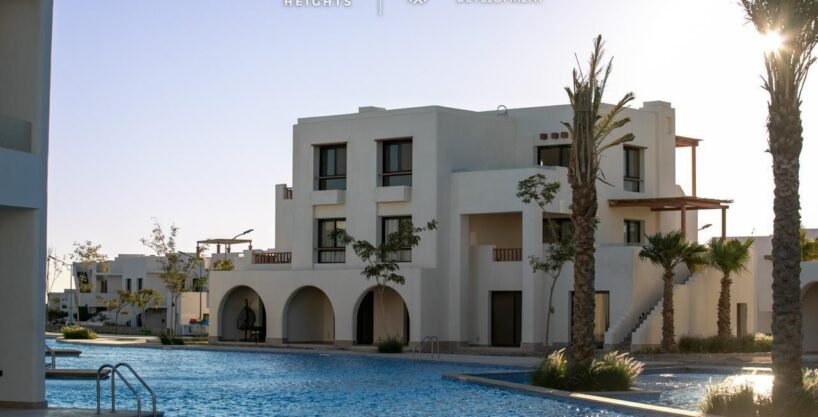 Makadi Heights Cover