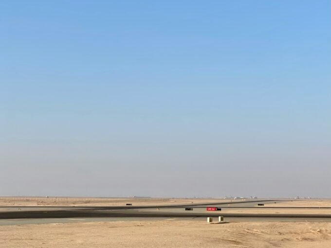 nile-air-hurghada-airport