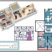 goldn-home-featured