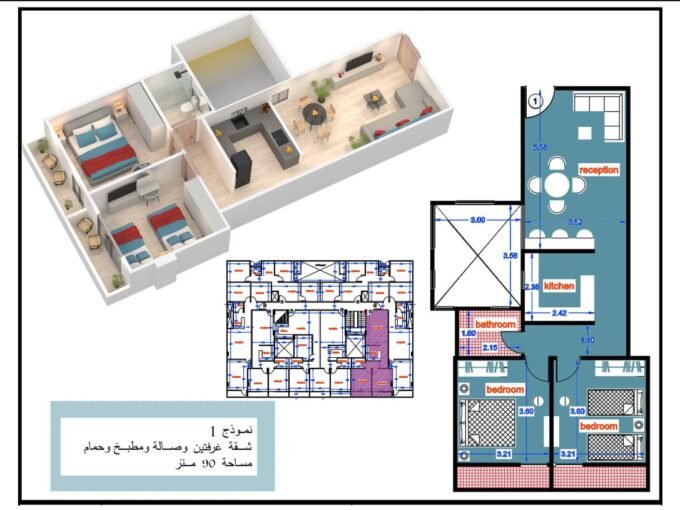 goldn-home-featured