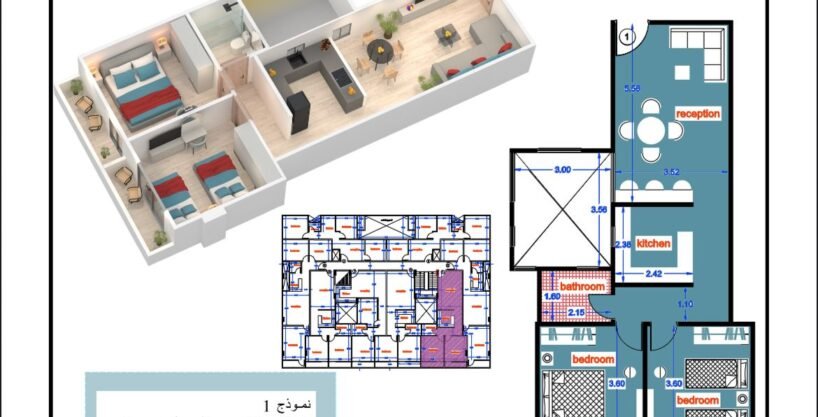 goldn-home-featured