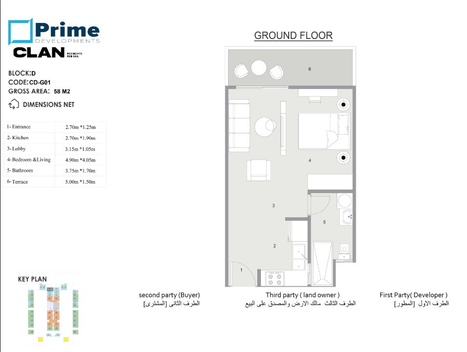 CLAN Residents CD-G01 ground floor studio layout — 58 sqm gross area, Block D, Prime Developments, room dimensions: entrance 2.70x1.25m, kitchen 2.70x1.90m, lobby 3.15x1.05m, bedroom and living 4.90x4.05m, bathroom 3.75x1.70m, terrace 5.00x1.50m with pool view.
