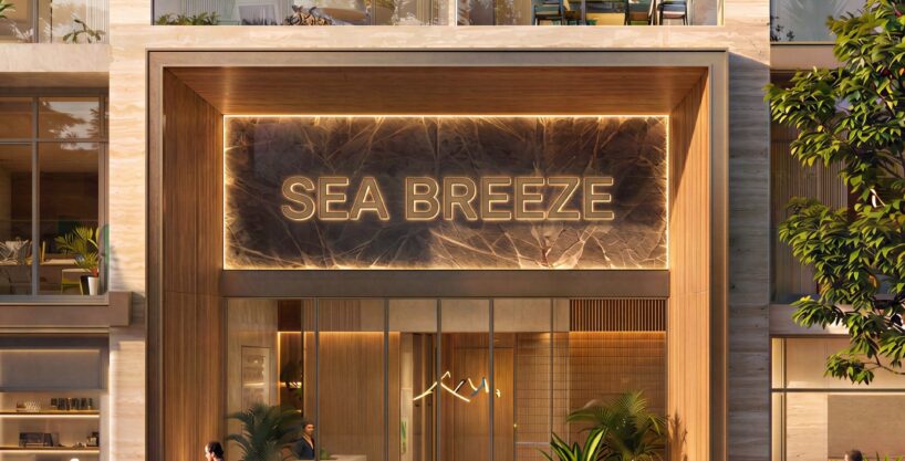 Sea Breeze Castello Hurghada — branded main entrance (developer visualization)