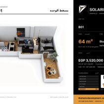 Solaria Hurghada — unit layout for basement unit B01, Studio with private garden, 64 m²