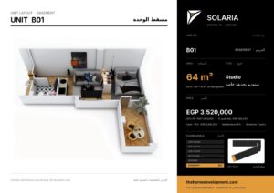 Solaria Unit B01 — Studio with private garden, 64 m²