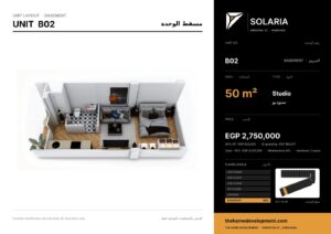 Solaria Unit B02 — Studio, 50 m²
