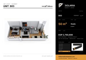 Solaria Unit B03 — Studio, 50 m²