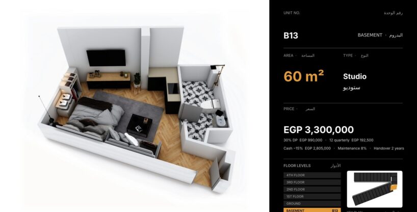 Solaria Hurghada — unit layout for basement unit B13, Studio, 60 m²
