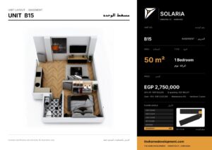 Solaria Unit B15 — One Bedroom, 50 m²