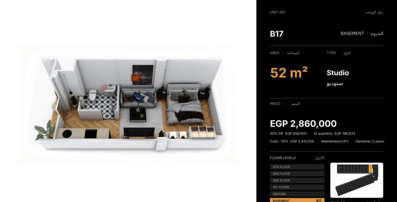 Solaria Hurghada — unit layout for basement unit B17, Studio, 52 m²