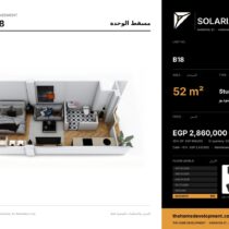 Solaria Hurghada — unit layout for basement unit B18, Studio, 52 m²