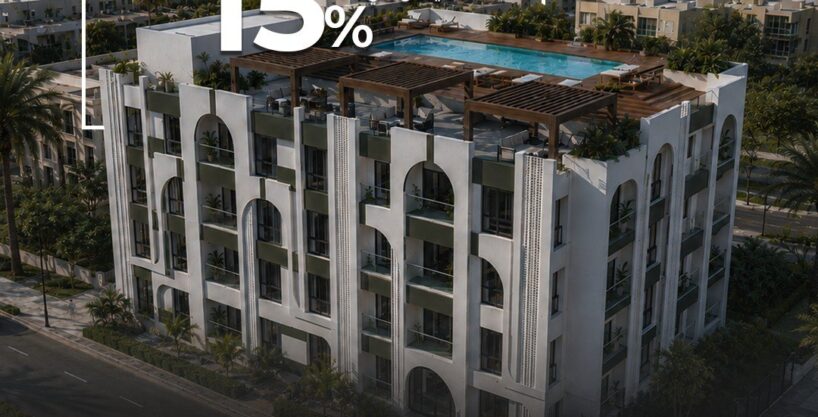 Talia El Hadaba exterior with rooftop pool — The Home Development Hurghada